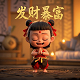 瓦力的简笔画图片大全